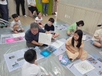 금산기적의도서관 20주년 기념 정승각 화백과 강아지똥 특강 성료