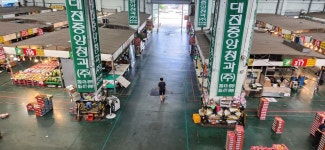 [기획 진단] 대전 노은도매시장 중도매인 집단 행정처분 논란