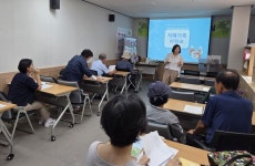 영동군치매안심센터, 치매 환자 가족교실 운영