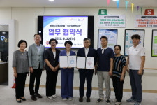 명천실버복지관- 보령시재향군인회. 보령시자원봉사센터  업무협약 체결