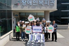 NH농협은행 태안군지부, 태안군장애인복지관에 쌀 기탁