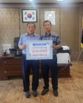 서천군 시초면 선암1리 구형환 이장, 시초면이웃사랑후원회에 성금 기탁