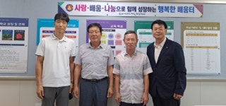 서천군 한산라이온스클럽 신혁호 회장, 충남디자인예술고에 발전기금 100만 원 기탁