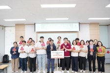 [포토] 충남사랑의열매, 복지현안 해소 위한 배분금 전달