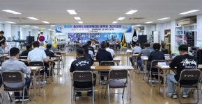 영동군 선수단, 제35회 충청북도생활체육대회 출전 결의 다져