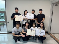 한밭대 건설환경공학과, 새만금 공공데이터 활용 경진대회 최우수상