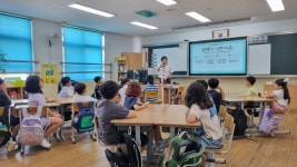 공주시 신관초, 공주보건소 연계 학생 눈높이 맞춤 흡연 및 음주 예방교육