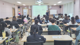 서산시복지재단, 복지시설 종사자 대상 공문서 작성법 교육 실시