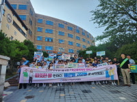 보령교육지원청, 2학기 학교폭력 예방 및 생명존중 캠페인 실시