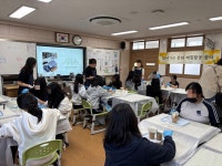 애터미 대전동부센터 | 대전동부 위센터, 찾아가는 문화 체험활동 '꿈터' 운영