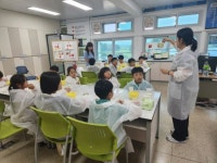 창기초등학교, 찾아가는 생명과학 진로체험 실시