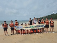 대전교육청, 또래공감 어울림 캠프 운영… 해양 체험 통해 협력·공감 배워