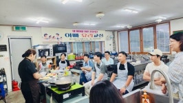 서천군, 내 아이를 위한 건강식단, 아빠 요리교실 운영