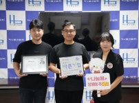 [포토] 아산 하나엘산업, 대한적십자사 충남지사 씀씀이가 바른기업 가입