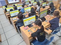 당진 서정초, 마을과 함께하는 과학과  인공지능의 만남 주간 운영 