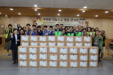 대전종합사회복지관, 추석 맞이 사랑과 나눔으로 빚는 한가위 행사 실시