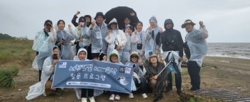 서천교육청, 유네스코 세계자연유산서천갯벌 보존 협의회 실시