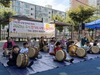 참사랑장애인협회-월드브릿지, 추석 한가위 사랑 나눔 잔치 펼쳐