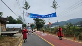 한국식품마이스터고 재학생, 백제문화제 팔충제 행사 참가