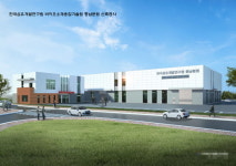 부여군, 한국섬유개발연구원 충남분원 기공식 개최