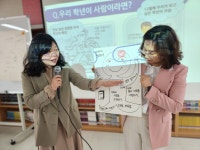 [충남일보-대전교육청 다문화 공동캠페인⑦] 대전두리중학교, 함께 여는 다문화 공동체