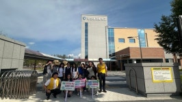 금산여자중학교, 함께 달리고, 함께 지켜요! 플로깅 캠페인 실시