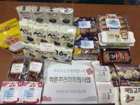 서천군 마서면, 취약계층 대상 작은꾸러미 전달