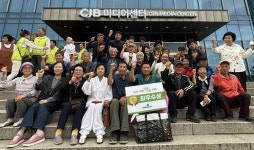 영동군 3개 마을, 2025 충북 행복마을 경연대회서 우수한 성과
