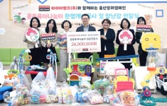 타이어뱅크, 세종 공동육아나눔터 성금 전달식 진행