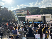 공주시청소년문화센터, 제18회 청소년푸른나래축제 성료