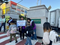 대전 중구 문화2동 지사협, 학교폭력 예방 캠페인 전개