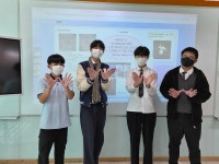 제원중학교 2050 금산 AI 솔루션 메이커 프로젝트 발표회 개최