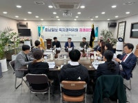 [충남일보 10월 독자권익위원회] 세대 아울러 눈길 사로잡는 기획 발굴 주력해야