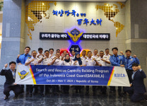 해양경찰교육원, 인도네시아 해양경찰 초청 구조역량강화 교육과정 진행
