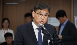 [충남의 행정 중심 내포 라운지] 충남도, 국회 행안위 국정감사에서 주요 현안 건의 협조 요청