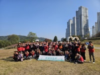 서구노인복지관 재가노인지원센터, SK이노베이션과 시니어 행복 나들이 활동 전개