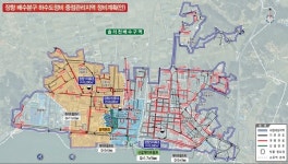 서천군, 장항읍 하수도정비 중점관리지역 최종 선정