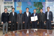 보령시, 새로운 자율방재단장에게 임명장 수여