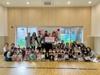 갈마1동 다빛하나어린이집, 이웃돕기 성금 50만 원 전달