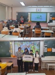 굿네이버스 충청권역본부- 천안신흥초등학교, 플리마켓 수익금 전달식 진행