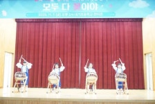 대기초등학교, 제14회 대기문화예술잔치 성료