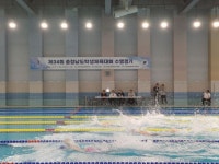태안교육청, 제34회 충청남도학생체육대회서 우수한 성적 거둬