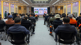 서산시, 현업근로자 안전보건교육 실시