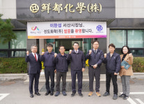 이완섭 서산시장, 대산 화학기업 방문 현장 목소리 청취