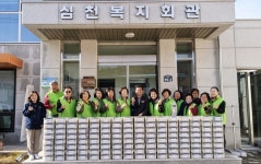 [포토] 심천면 지사협, 사골곰탕 나눔으로 저소득 주민 건강 챙겨