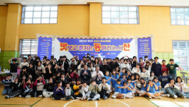 서산문화복지센터, 청소년 축제 맛동산 성료