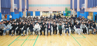 이완섭 서산시장, 해미중학교 진로 특강