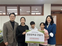 천안서당초등학교, 꿈·끼주간 비즈쿨 축제 수익금 굿네이버스에 전달