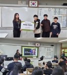 세종고운초등학교, 알뜰 나눔시장 수익금 굿네이버스에 전달