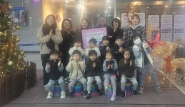 시립코아루좋은나무어린이집, 서산문화복지센터 성금 기탁